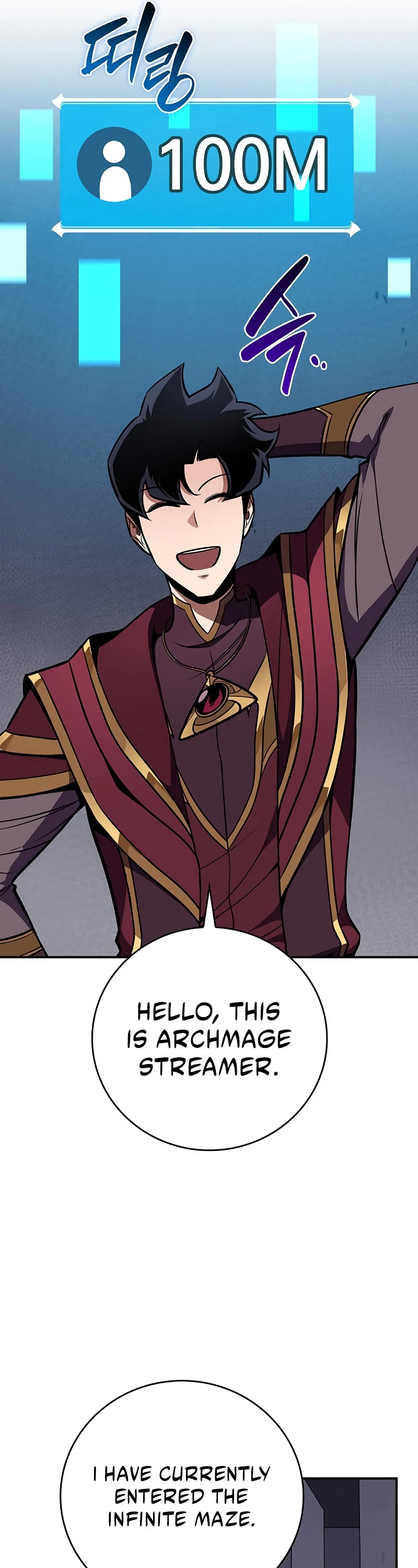 BJ Archmage chapter 131 page 38