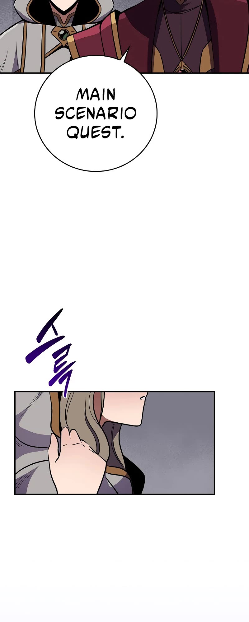 BJ Archmage chapter 131 page 42