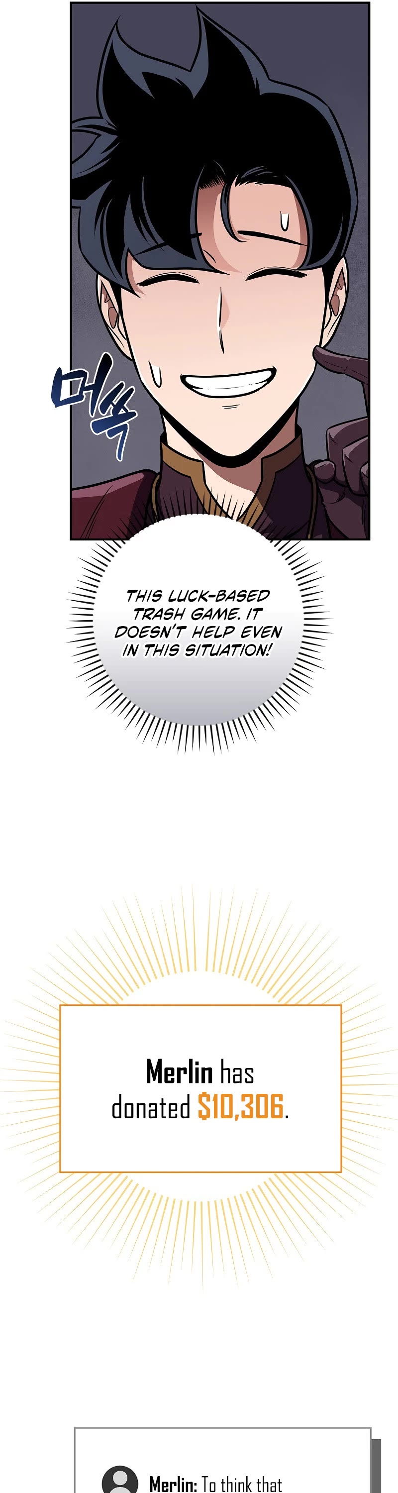 BJ Archmage chapter 131 page 52