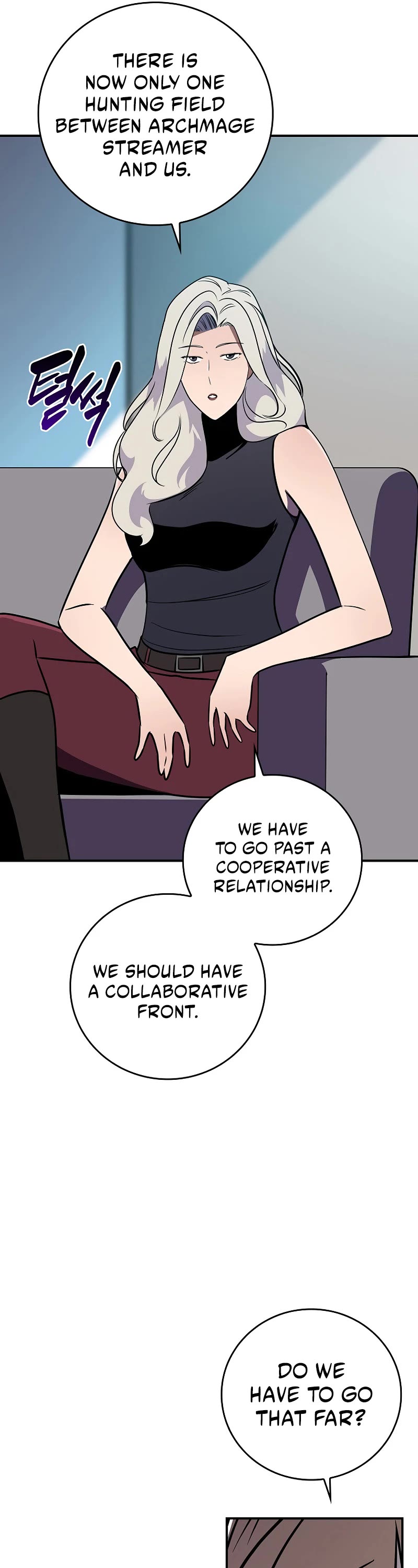 BJ Archmage chapter 131 page 7