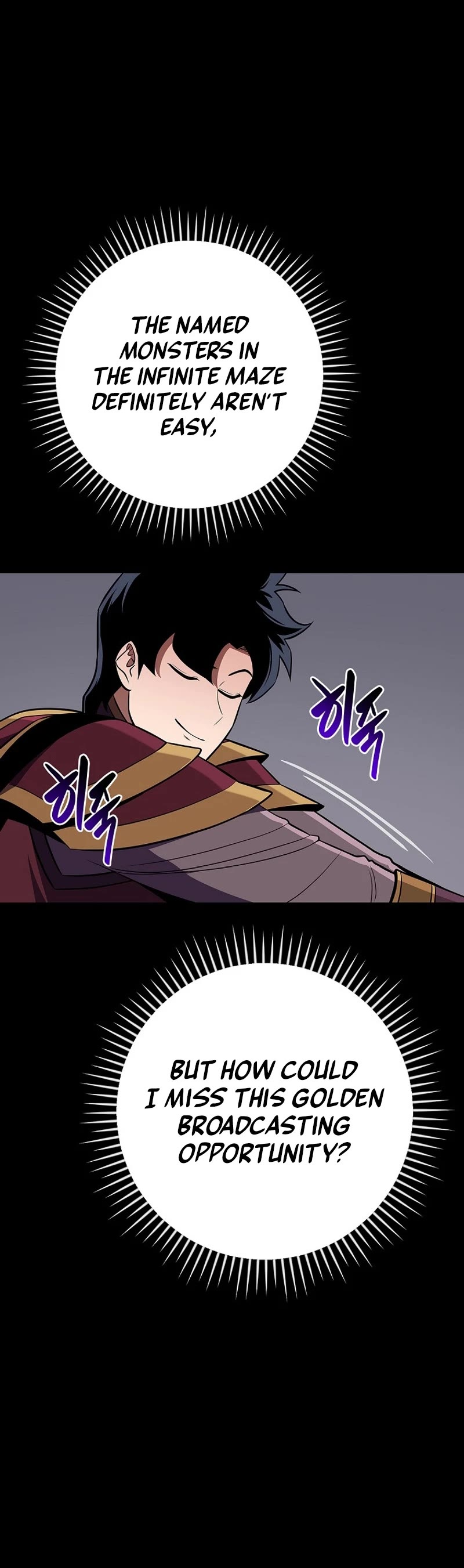 BJ Archmage chapter 132 page 10