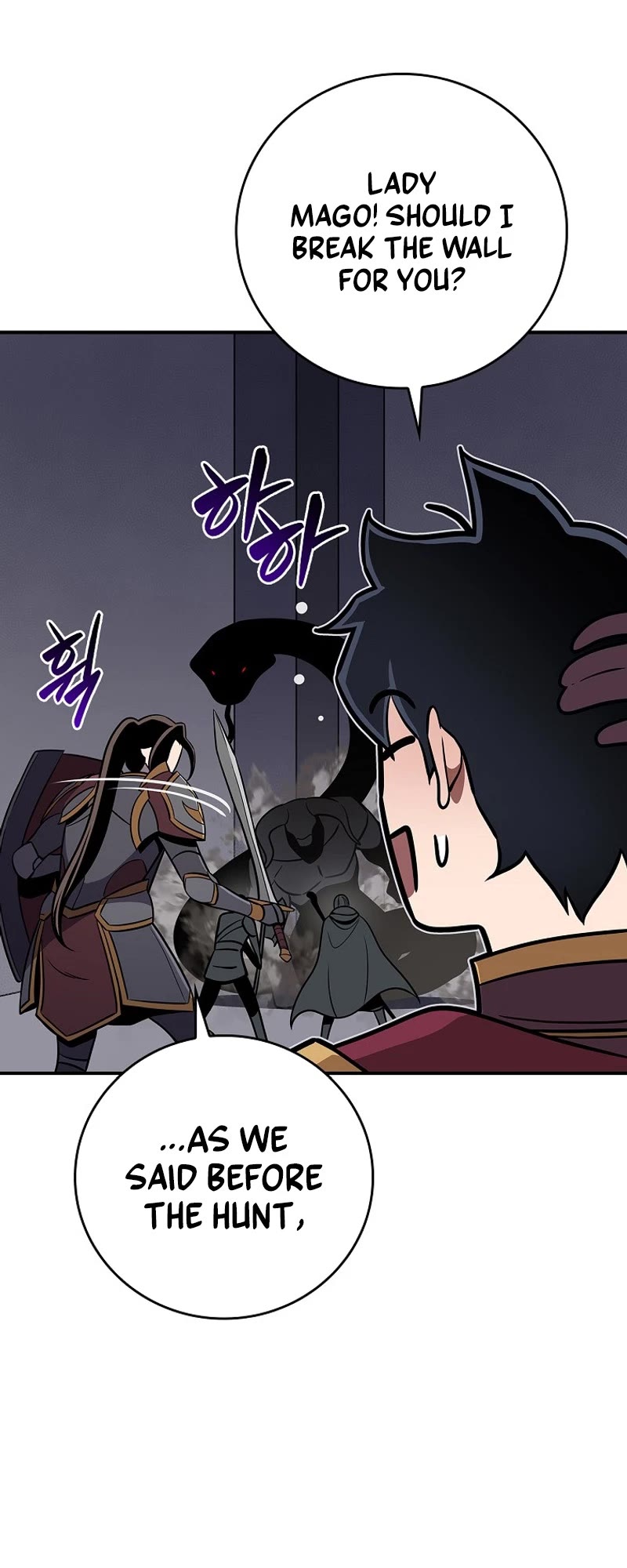 BJ Archmage chapter 132 page 14