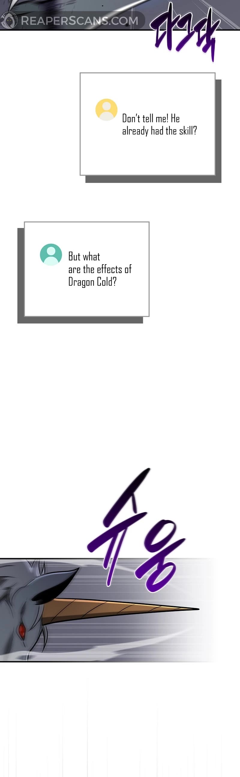 BJ Archmage chapter 132 page 41