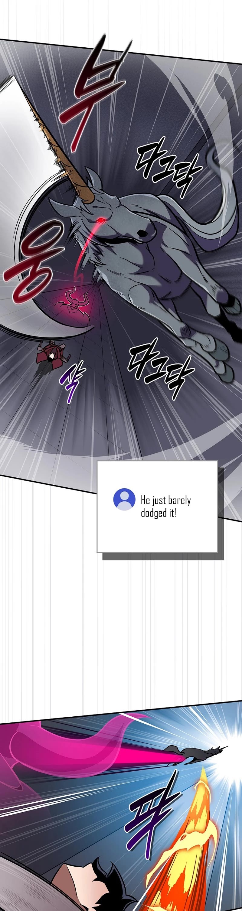 BJ Archmage chapter 132 page 42