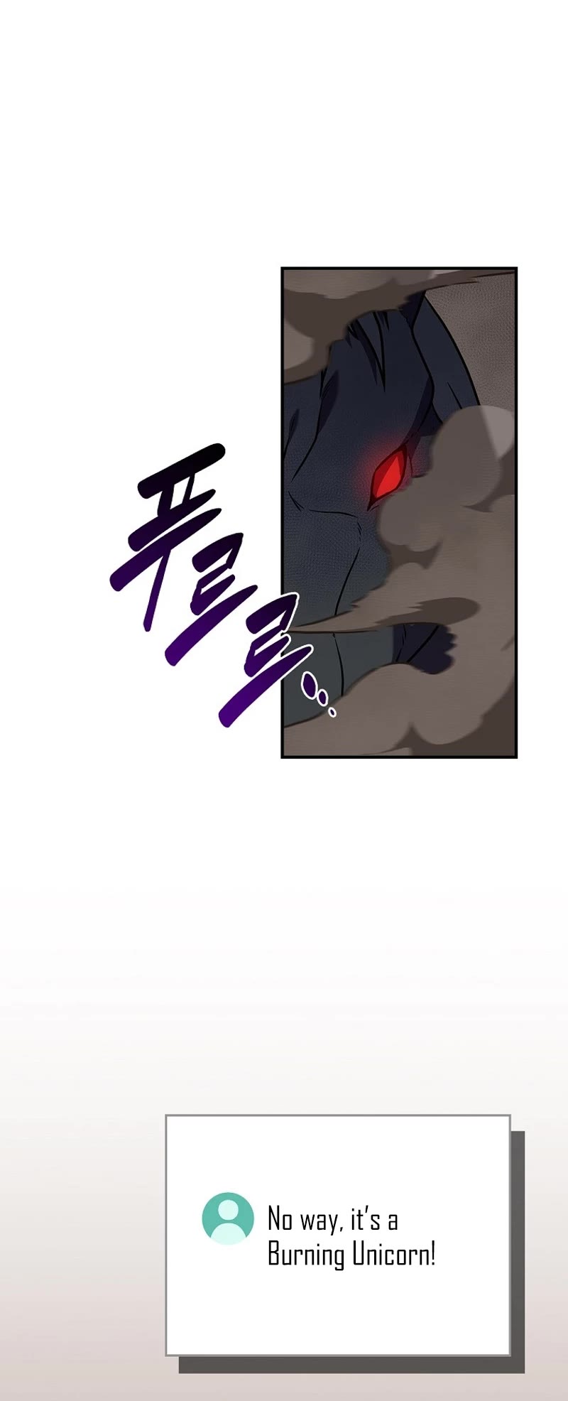 BJ Archmage chapter 132 page 46