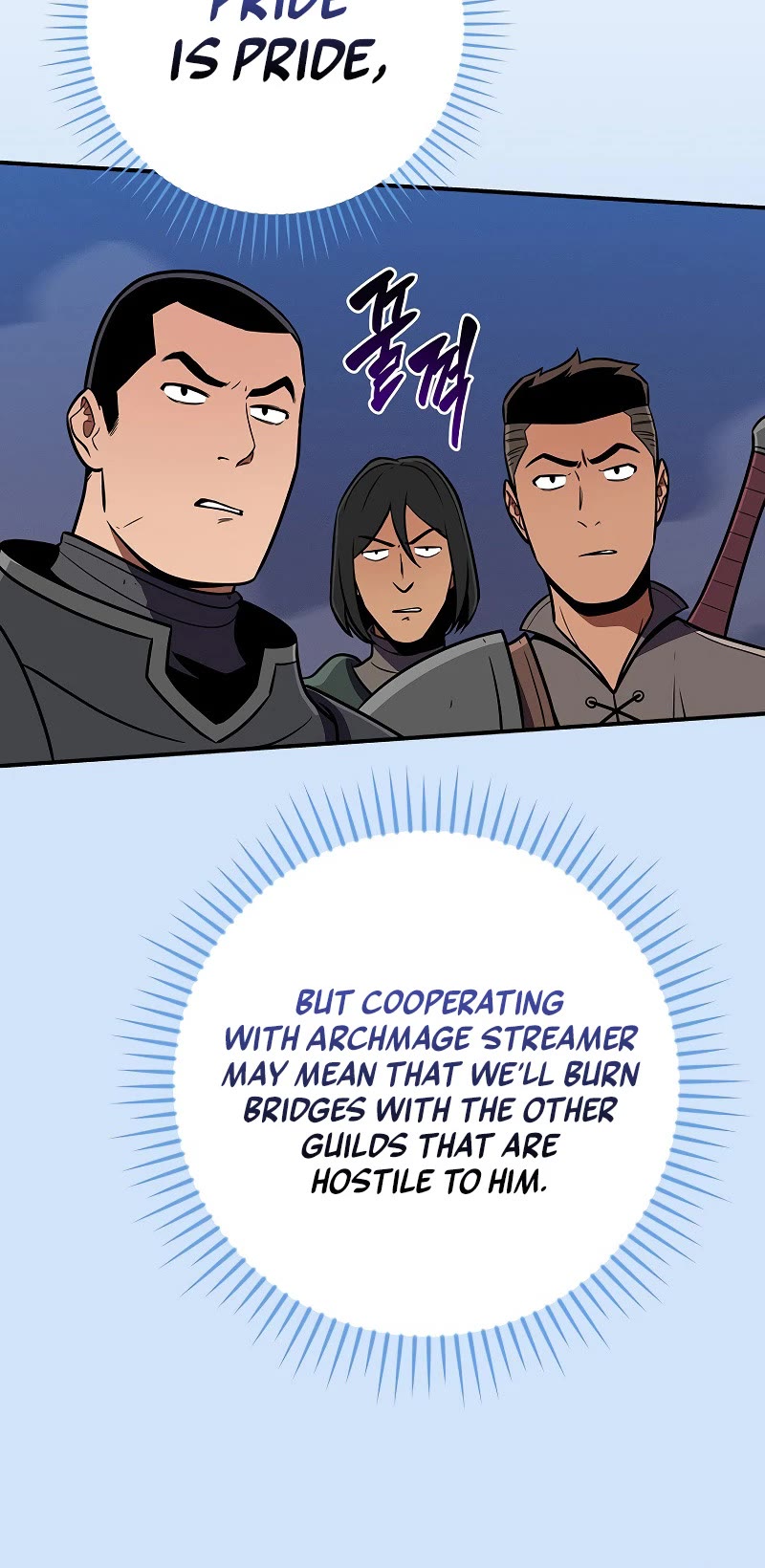 BJ Archmage chapter 133 page 12