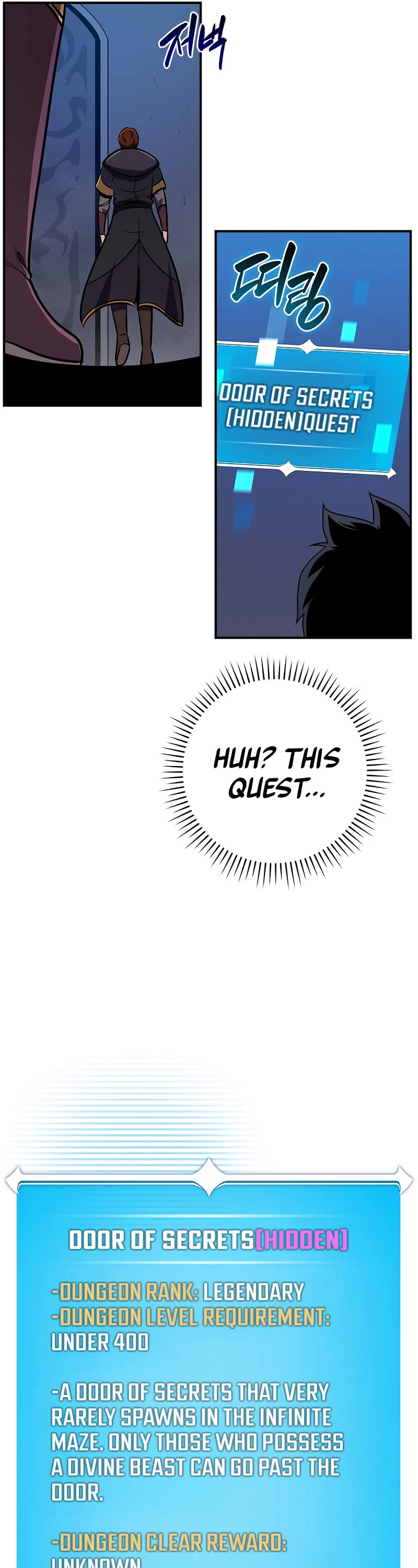 BJ Archmage chapter 133 page 17