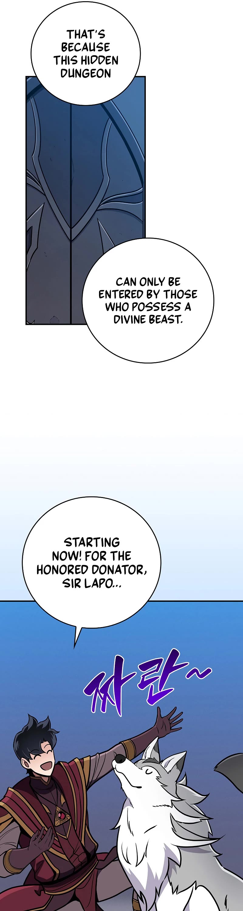 BJ Archmage chapter 133 page 36