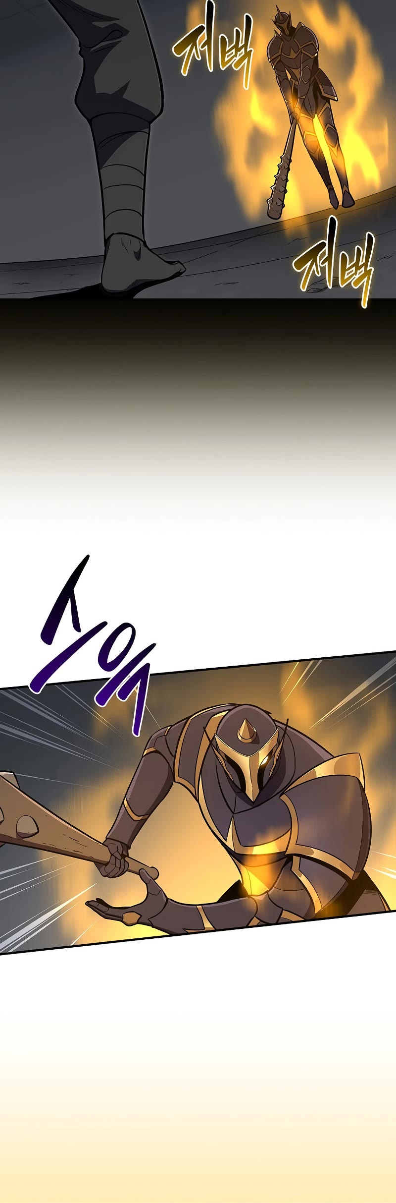 BJ Archmage chapter 133 page 50