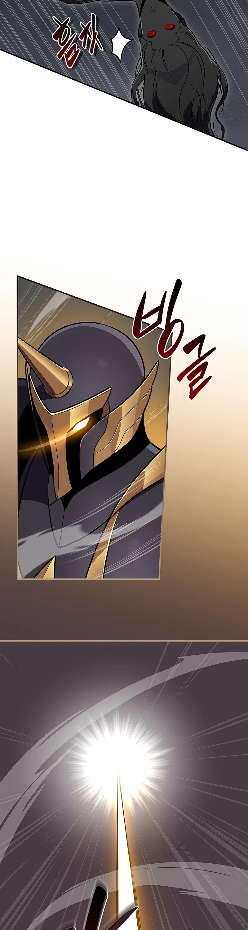 BJ Archmage chapter 133 page 52