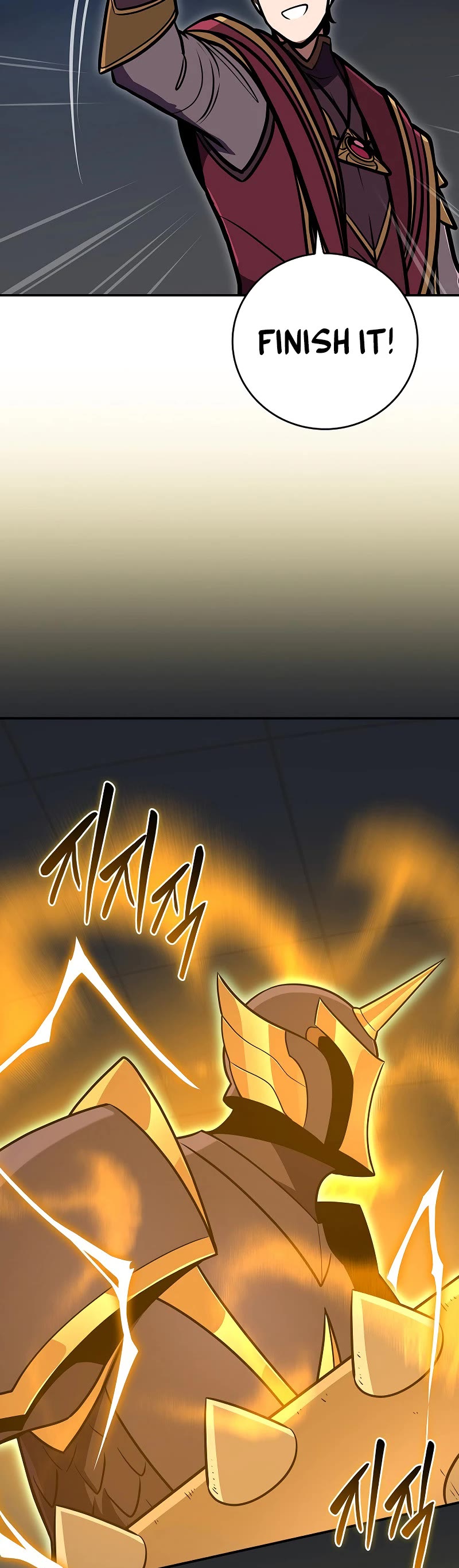 BJ Archmage chapter 133 page 56