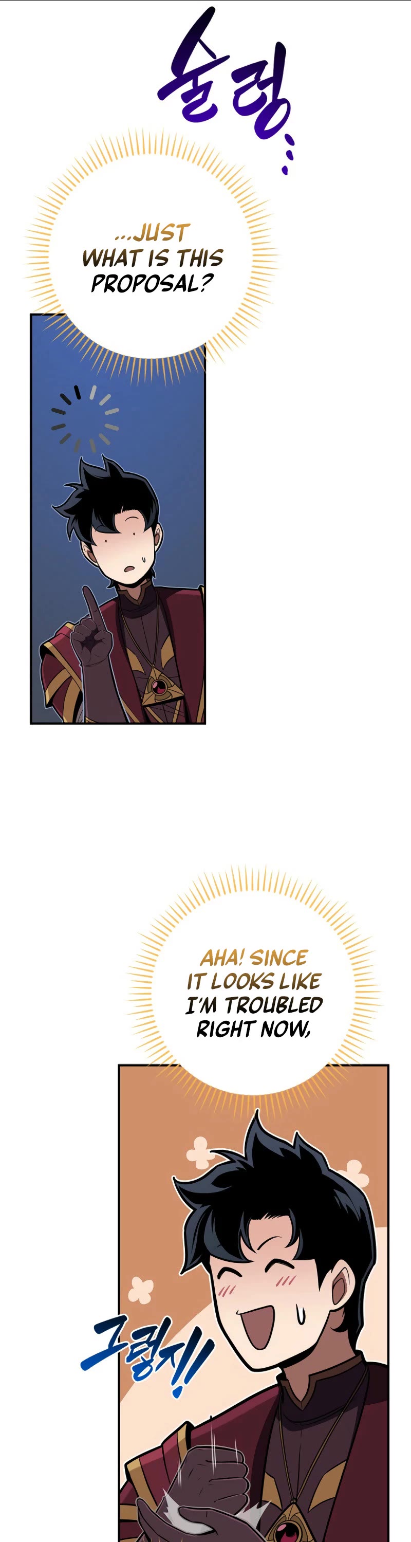 BJ Archmage chapter 134 page 11