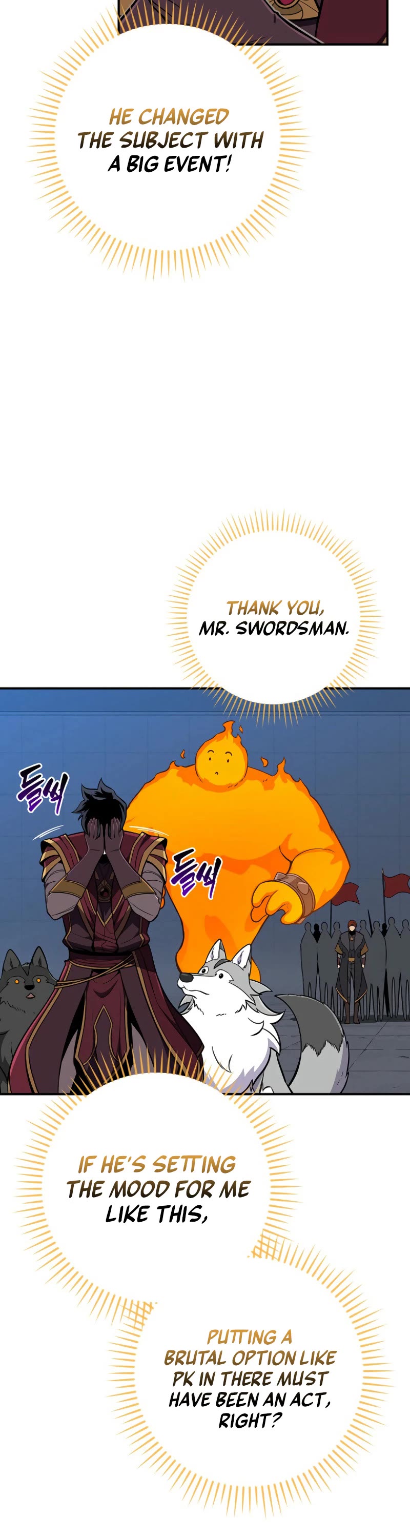 BJ Archmage chapter 134 page 12