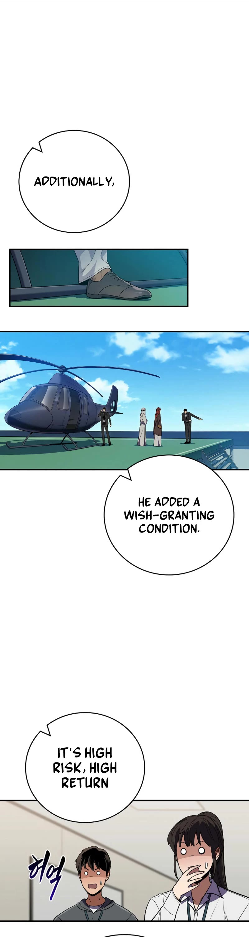 BJ Archmage chapter 134 page 21