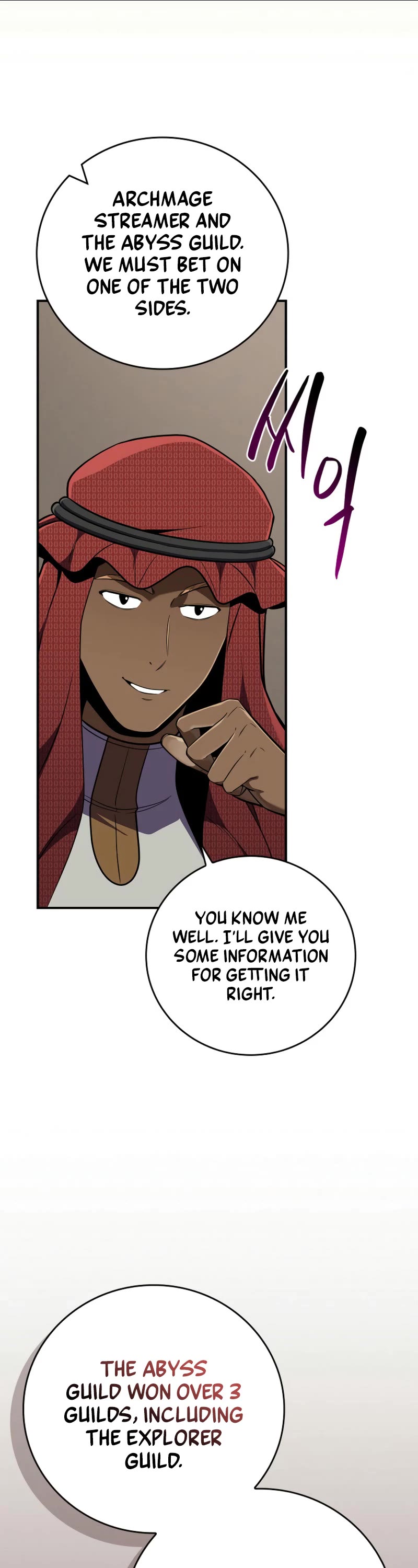 BJ Archmage chapter 134 page 26