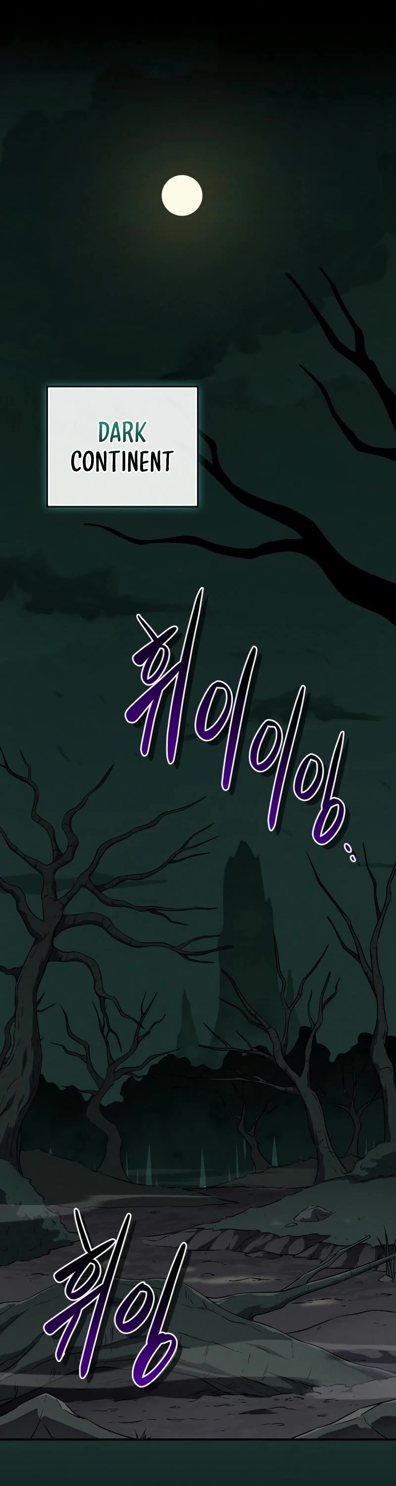 BJ Archmage chapter 134 page 31