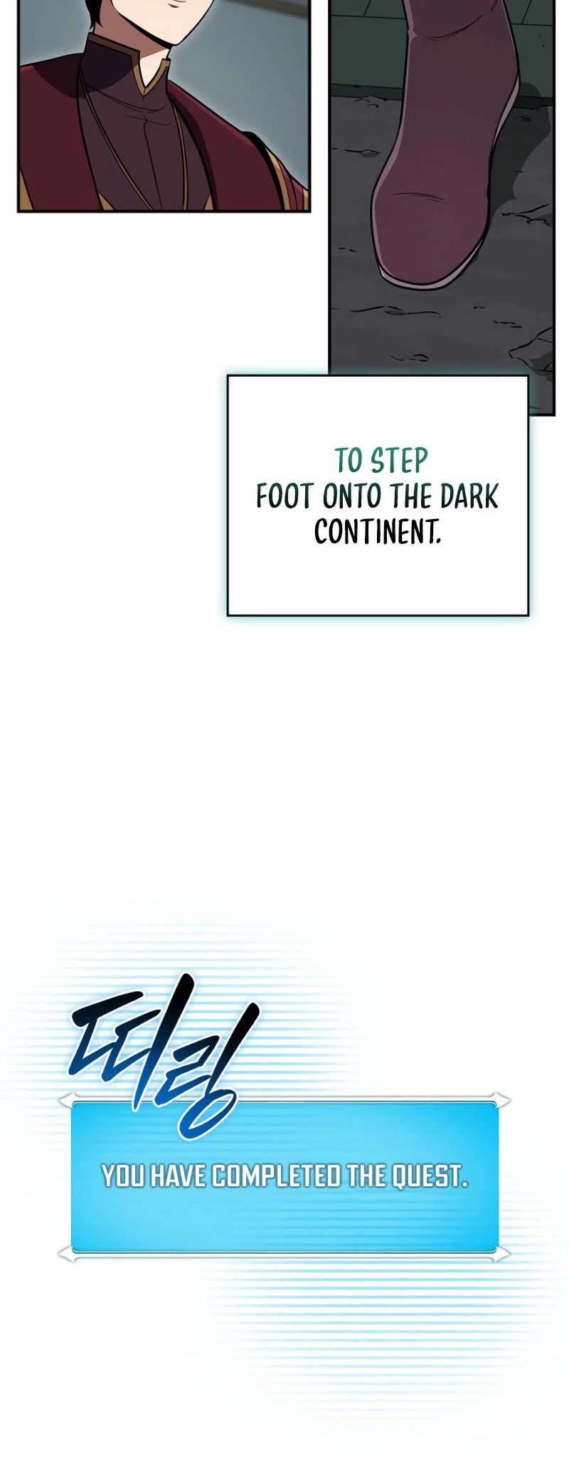 BJ Archmage chapter 134 page 35