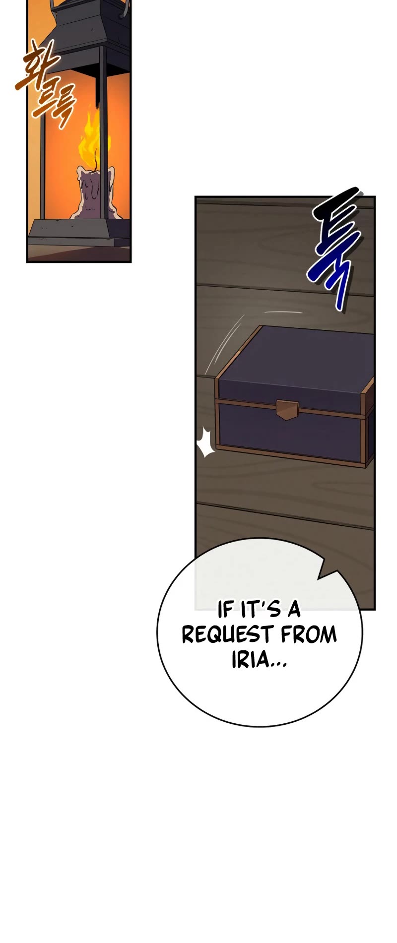 BJ Archmage chapter 134 page 40