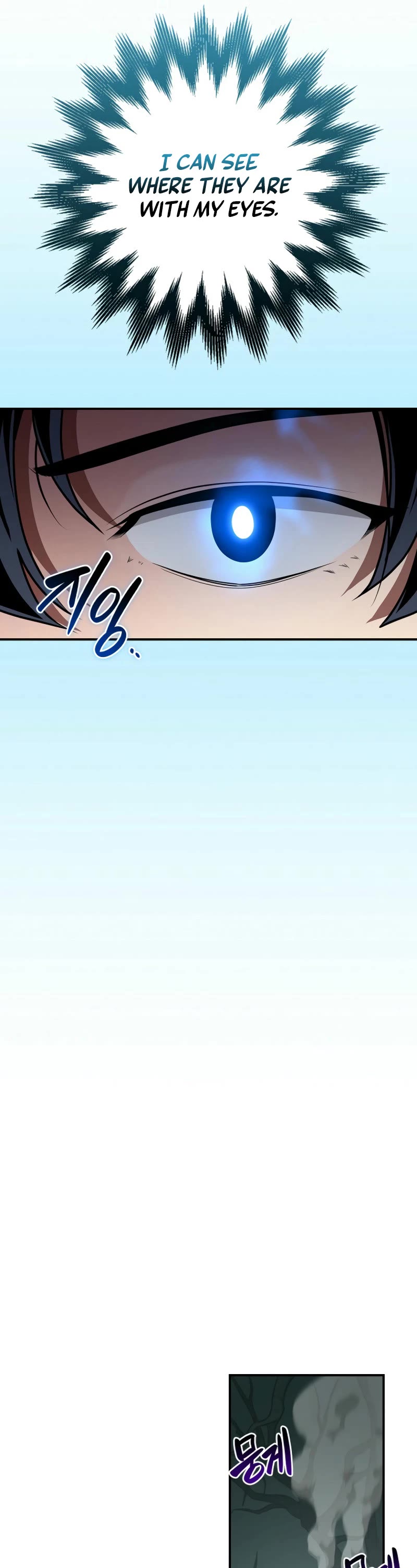 BJ Archmage chapter 134 page 48