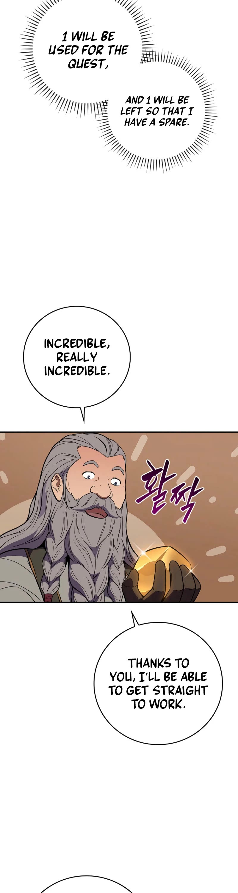 BJ Archmage chapter 134 page 52