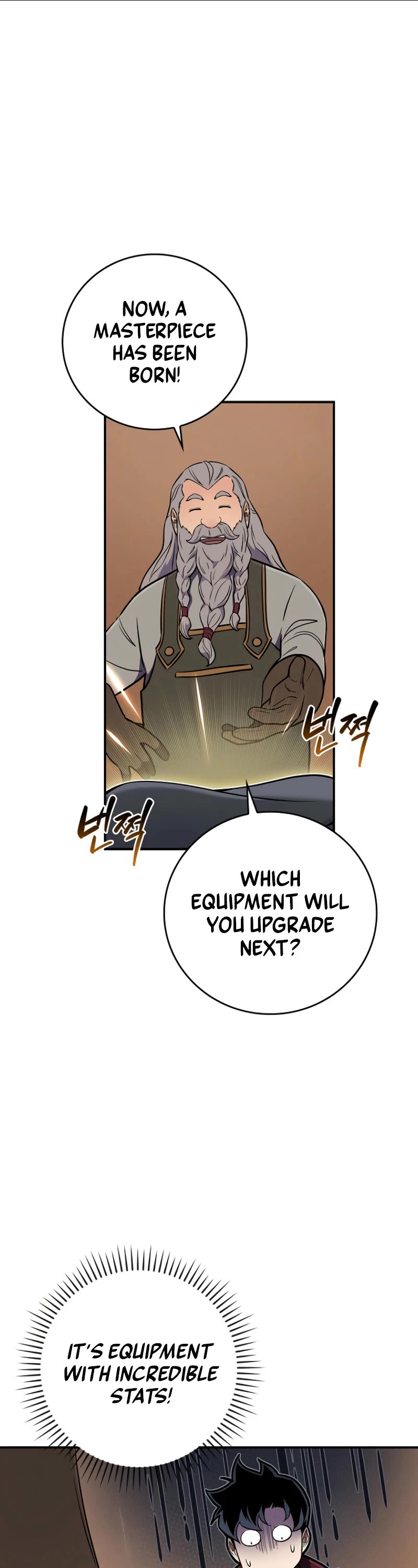 BJ Archmage chapter 134 page 56