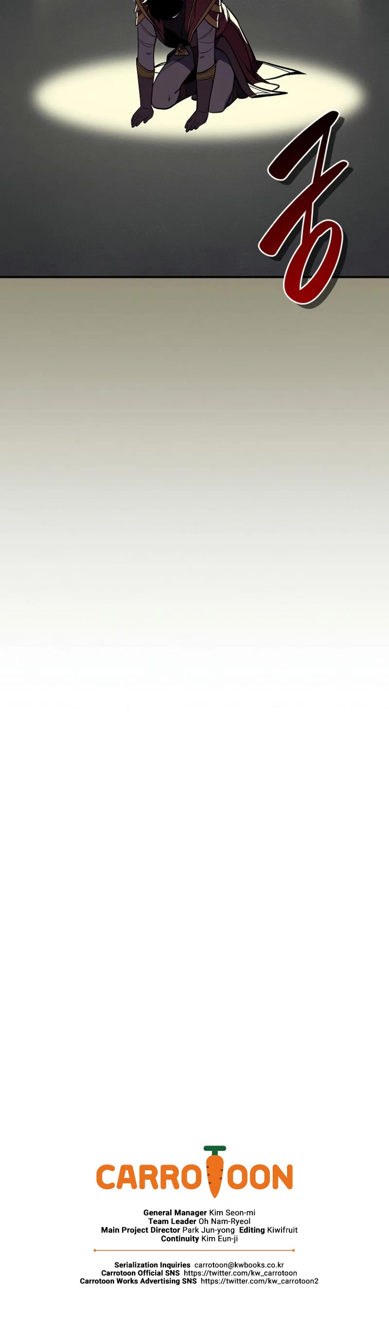 BJ Archmage chapter 134 page 58