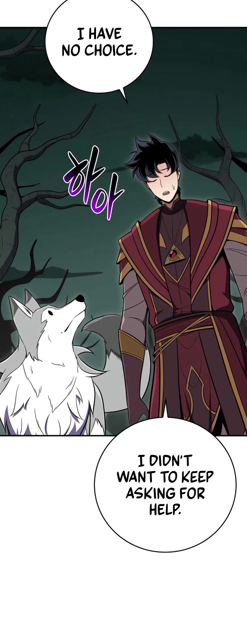 BJ Archmage chapter 135 page 11