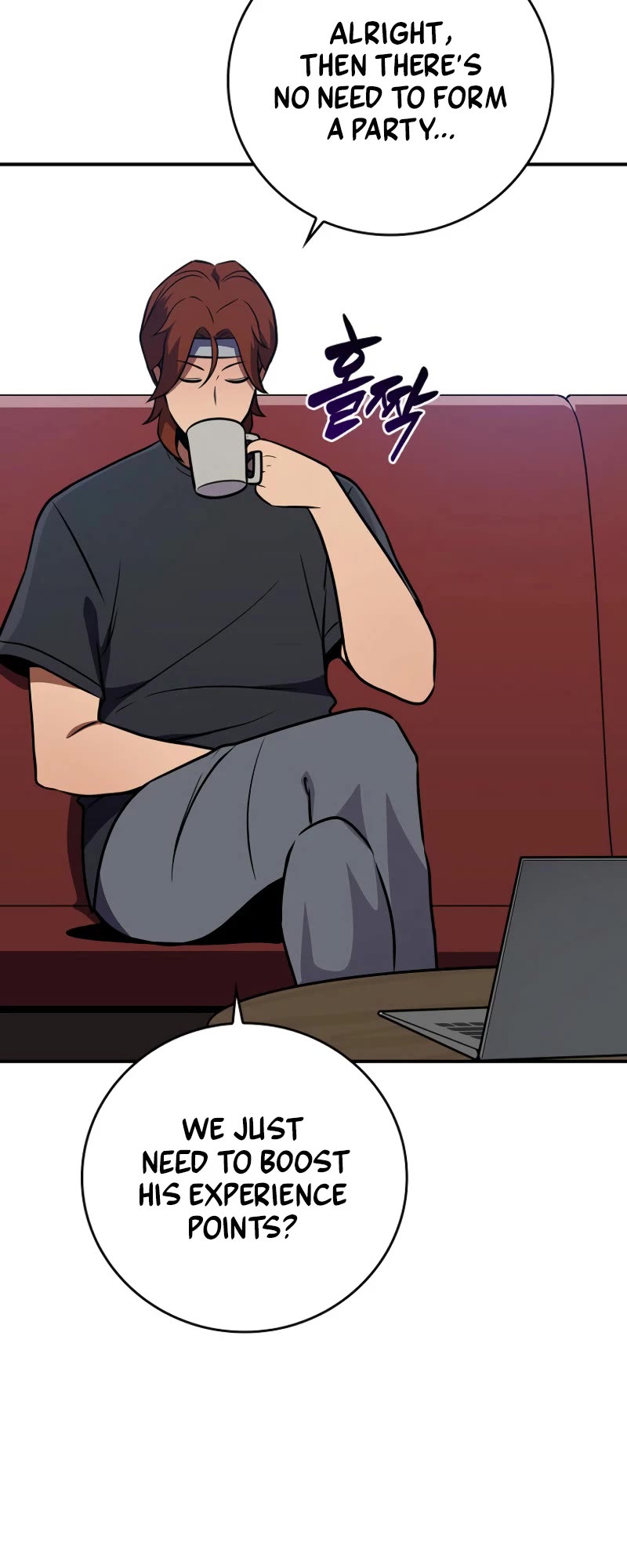 BJ Archmage chapter 135 page 26