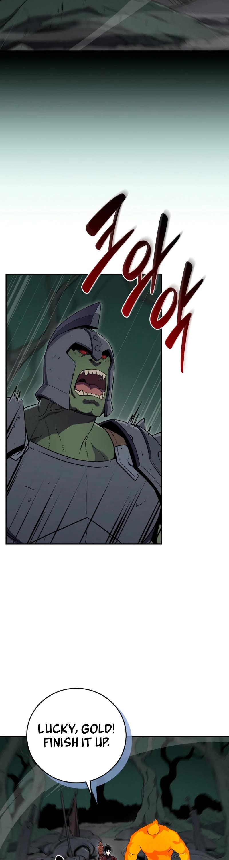 BJ Archmage chapter 135 page 3