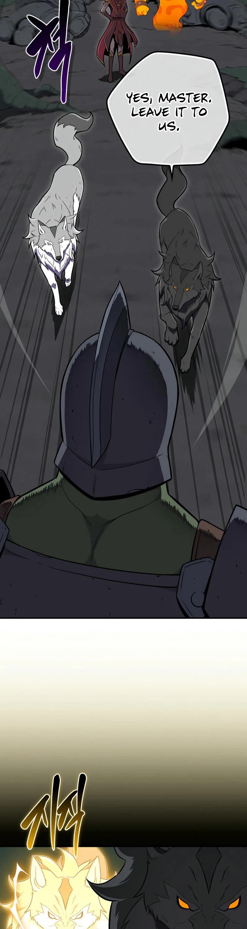 BJ Archmage chapter 135 page 4