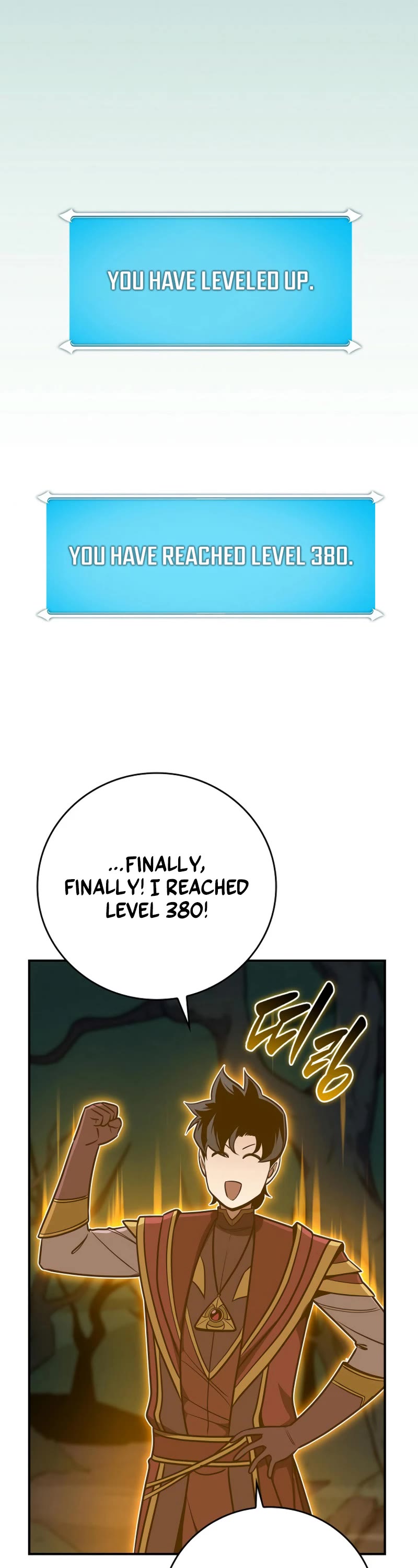 BJ Archmage chapter 135 page 43