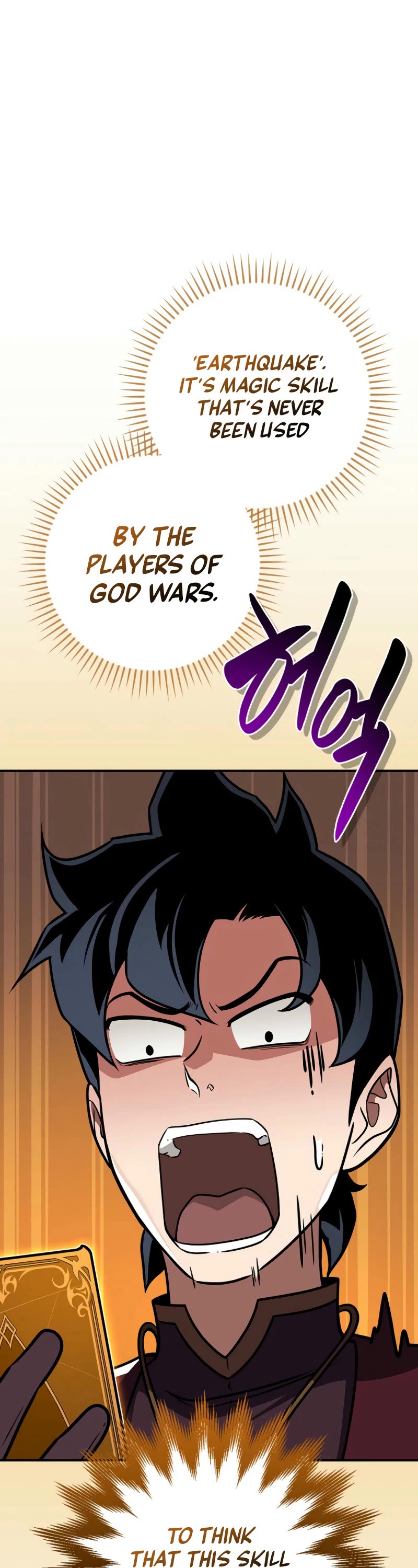 BJ Archmage chapter 135 page 47