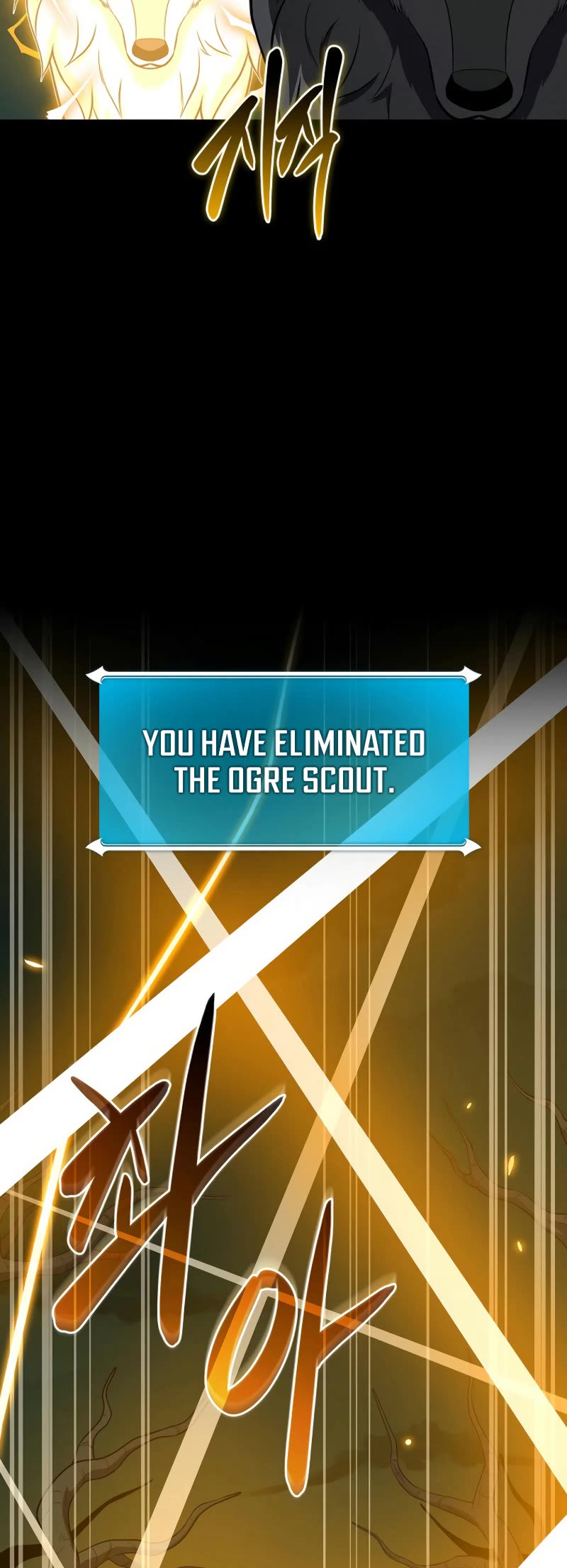 BJ Archmage chapter 135 page 5