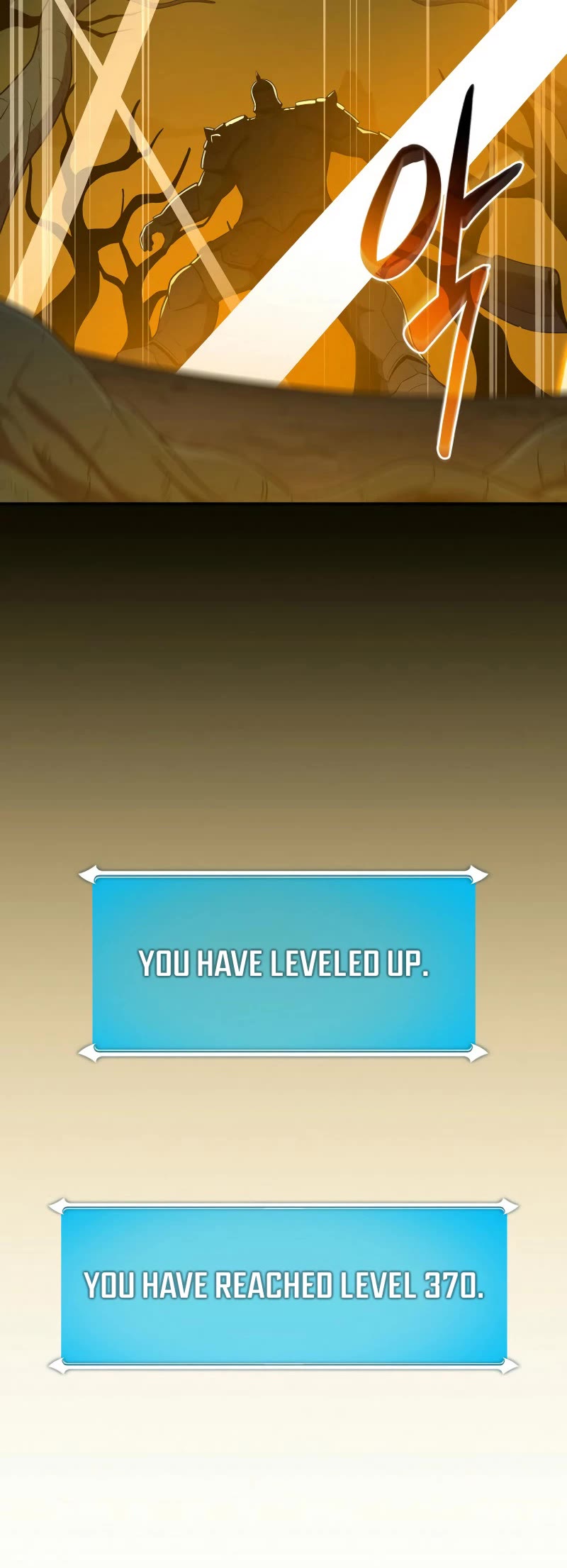 BJ Archmage chapter 135 page 6