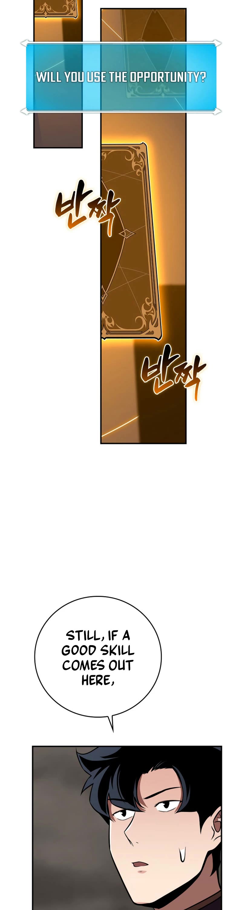 BJ Archmage chapter 135 page 8