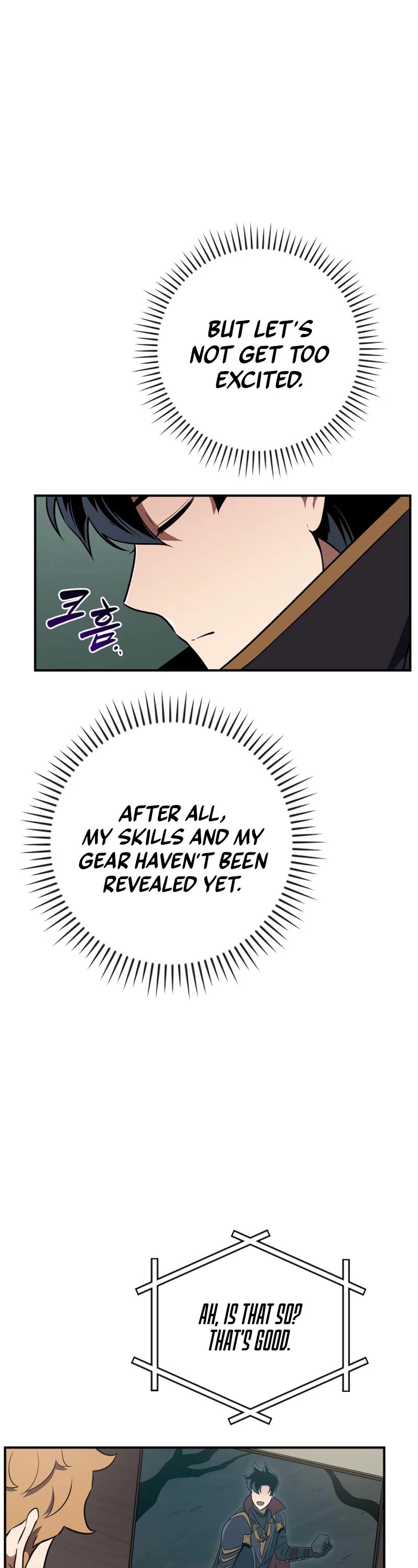 BJ Archmage chapter 136 page 17