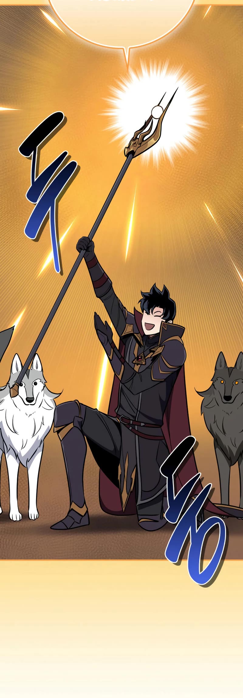 BJ Archmage chapter 136 page 26