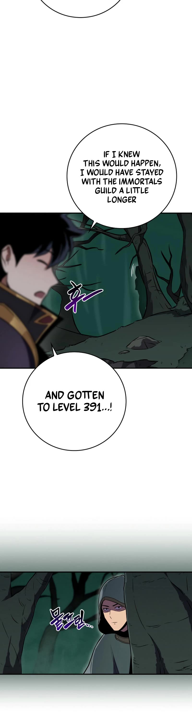 BJ Archmage chapter 136 page 38