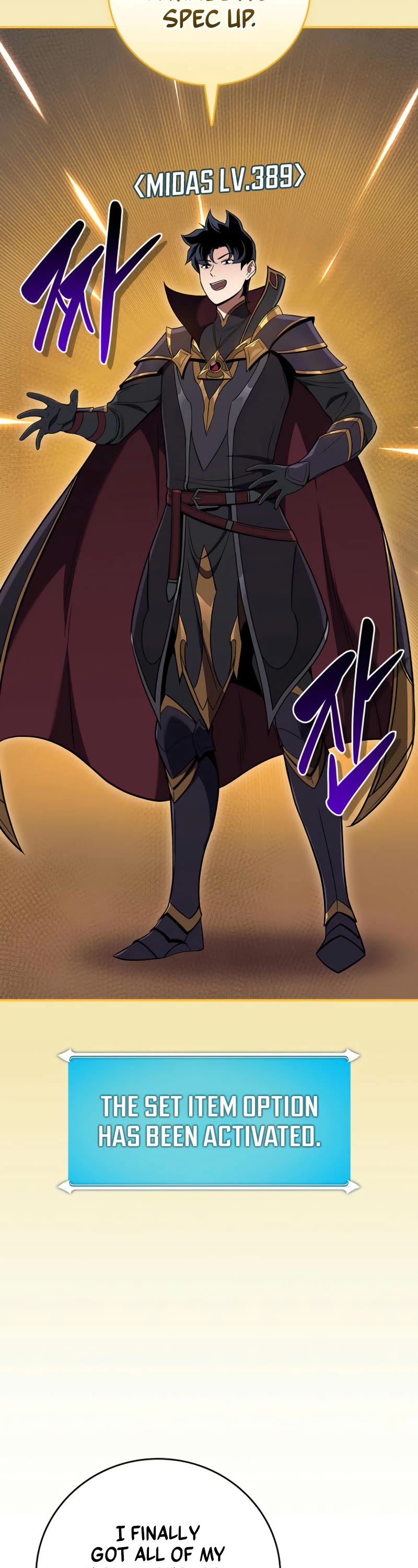 BJ Archmage chapter 136 page 4