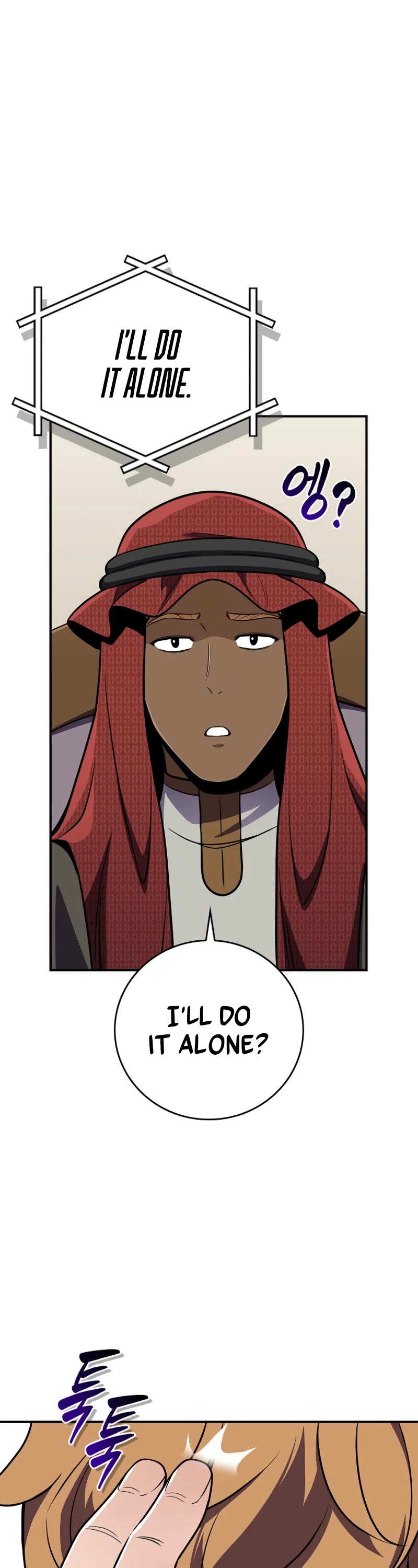 BJ Archmage chapter 136 page 41