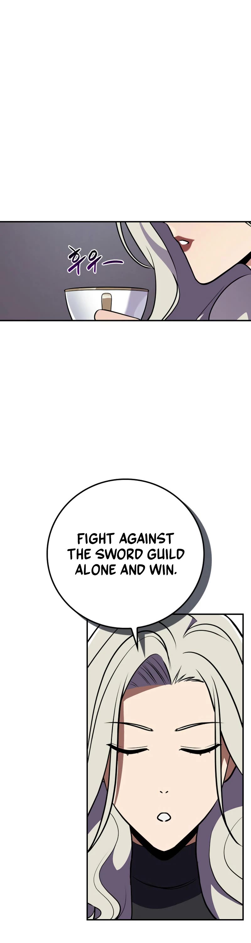 BJ Archmage chapter 136 page 46