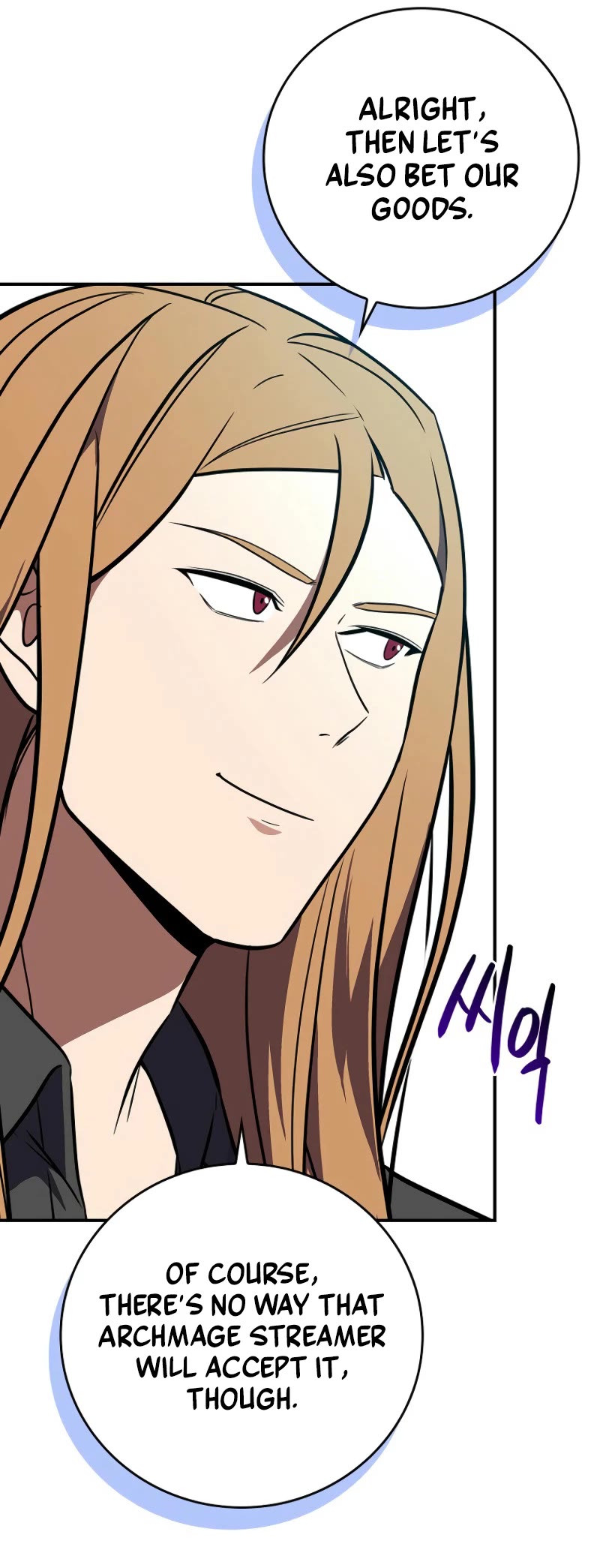 BJ Archmage chapter 136 page 49