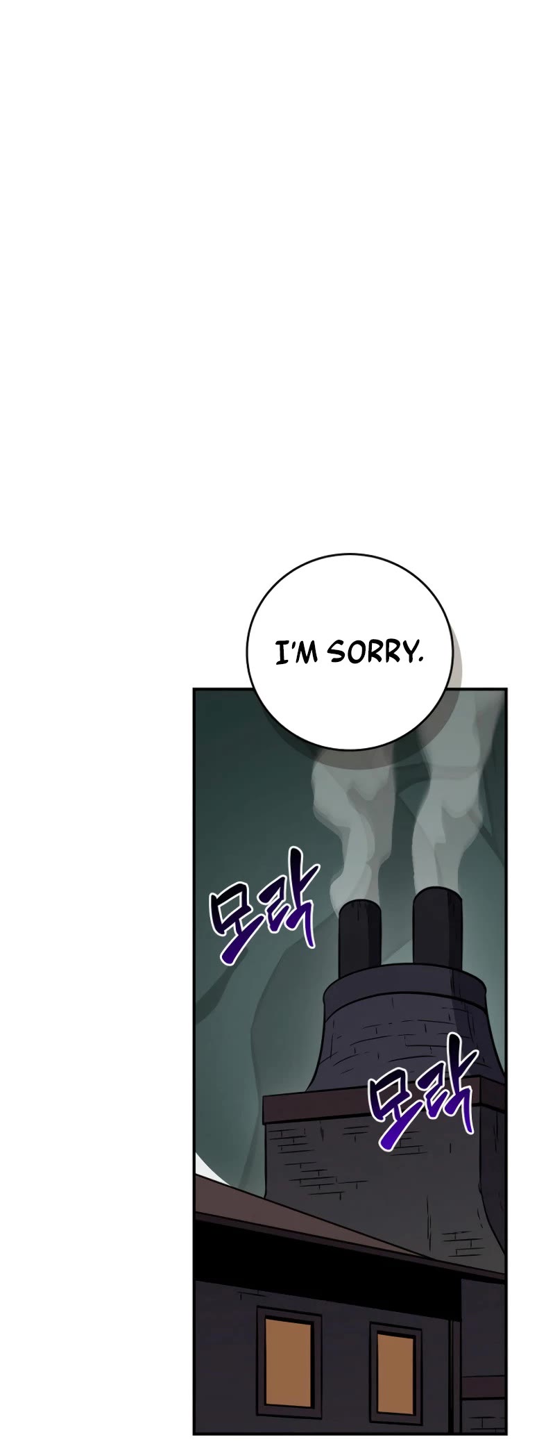 BJ Archmage chapter 136 page 50