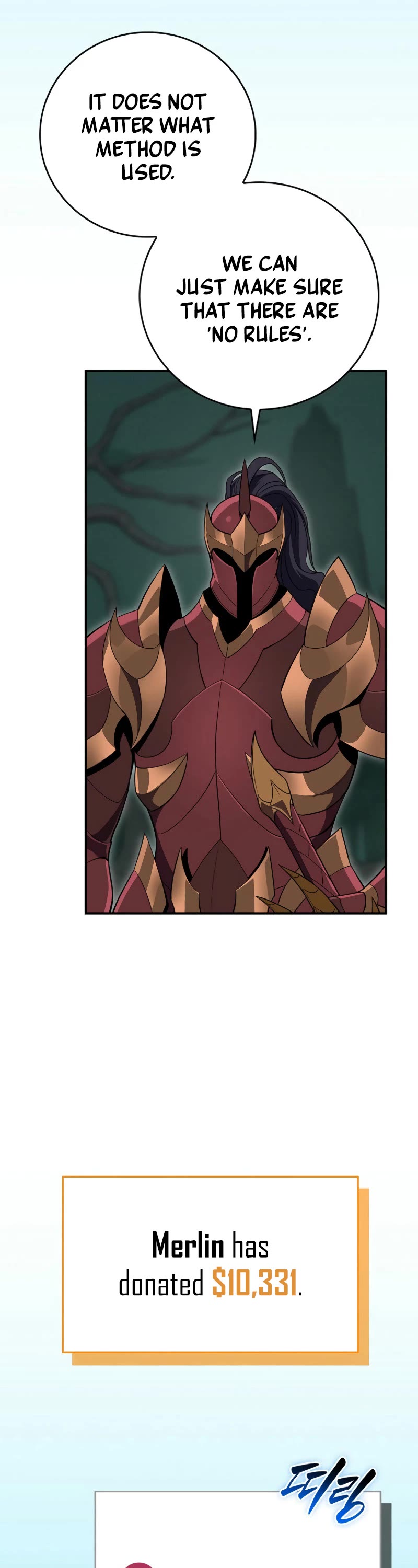 BJ Archmage chapter 137 page 12