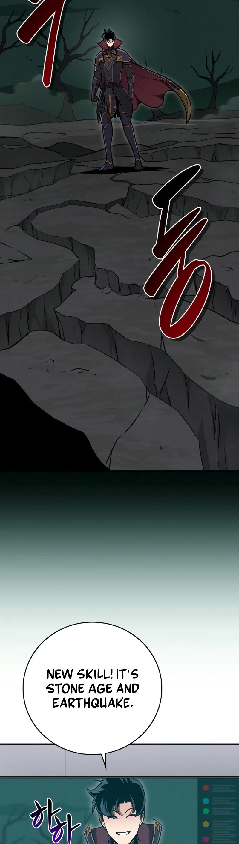 BJ Archmage chapter 137 page 34