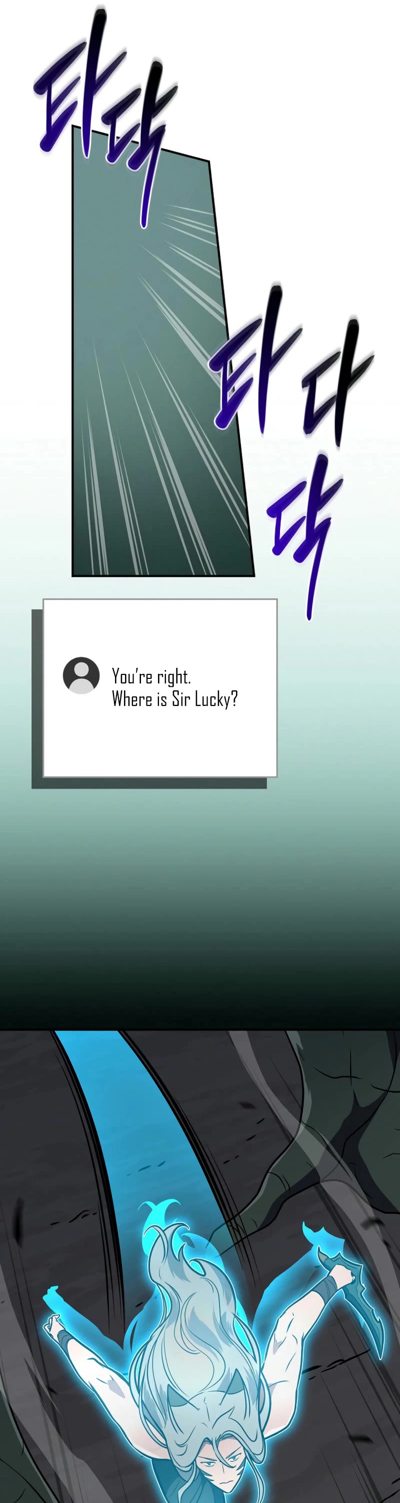 BJ Archmage chapter 137 page 56