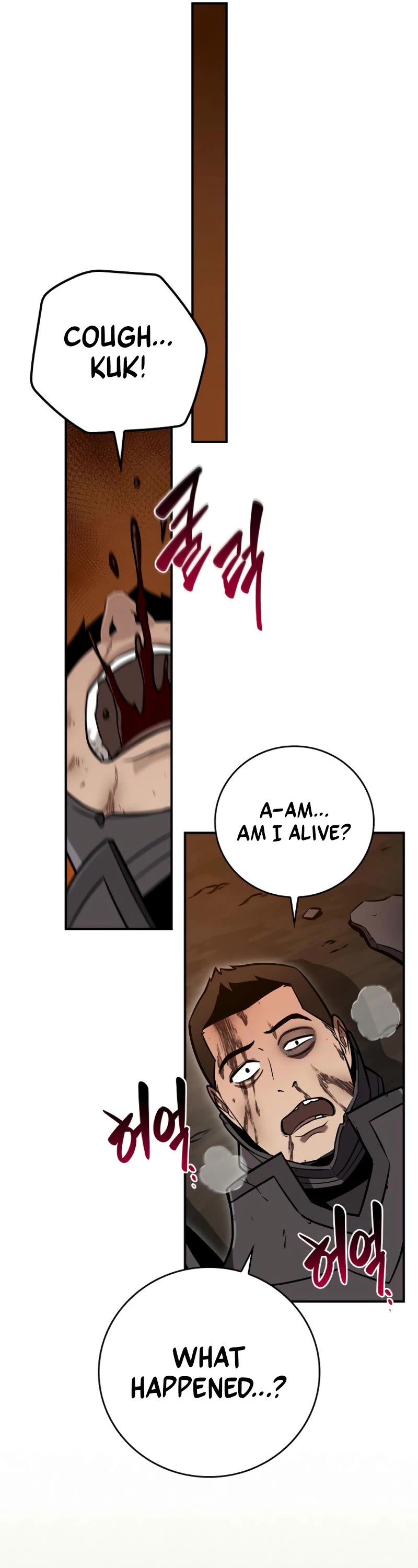 BJ Archmage chapter 138 page 15