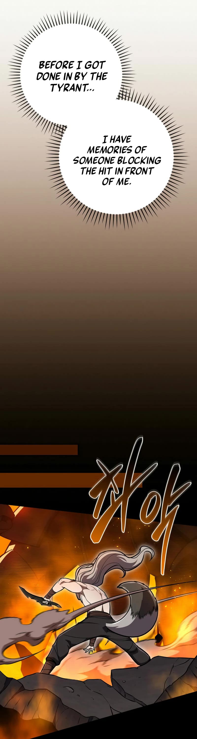 BJ Archmage chapter 138 page 16