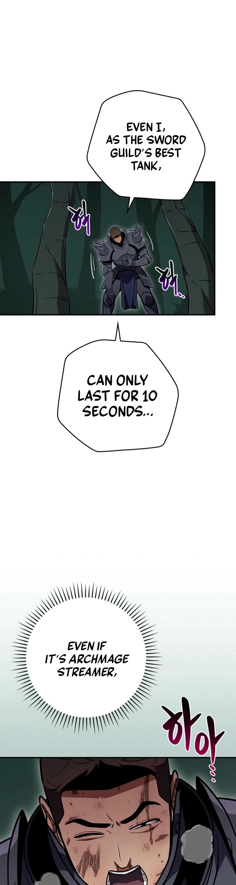 BJ Archmage chapter 138 page 20
