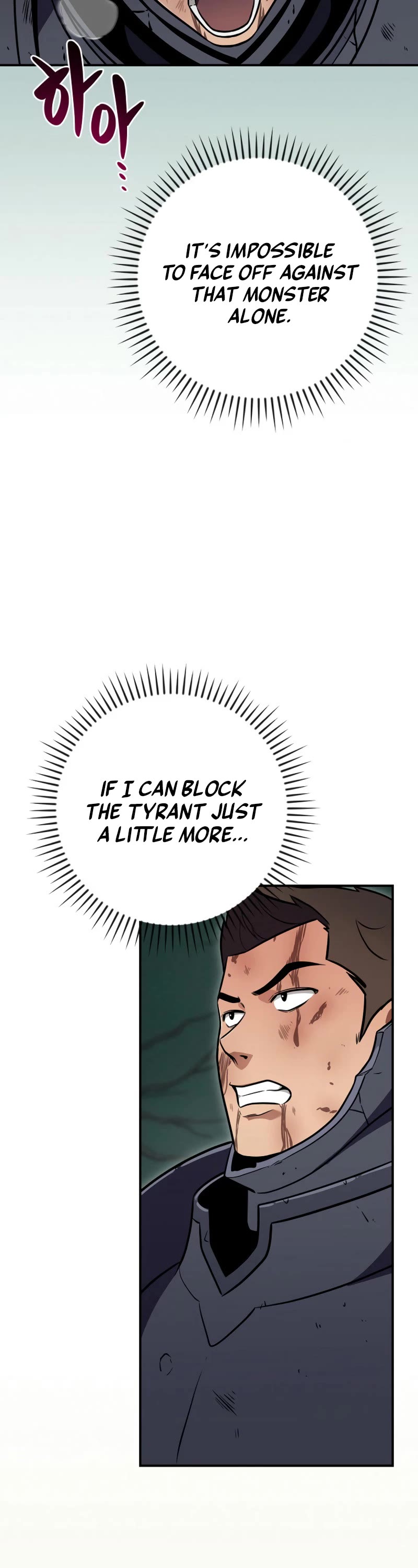 BJ Archmage chapter 138 page 21